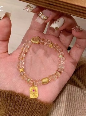 「八方来财」中古布契风镂空点钻四芒星手链女轻奢千金感叠戴手饰