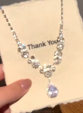 爆闪水钻锆石珍珠水滴项链锁骨链轻奢夸张小众富家千金配饰礼服