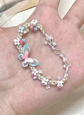 蝴蝶手绳花朵精致甜美高颜值手链2024新款夏日编织小清新手饰