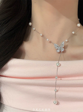 法式香氛 蝴蝶珍珠吊坠项链流苏女choker脖子颈链配饰