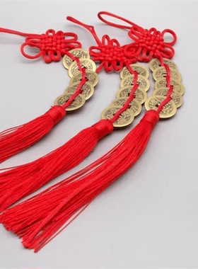 纯铜五帝钱黄铜六帝钱招财铜钱