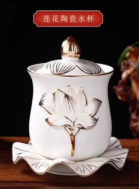 陶瓷圣水杯净水杯佛法僧三连杯