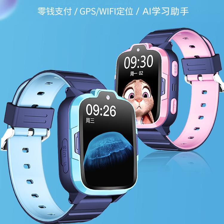 纽曼正品4G全网通安卓智能电话手表儿童学生初中高中生专用青少年可插卡WIFI【官方正品】男孩款女生手环手机