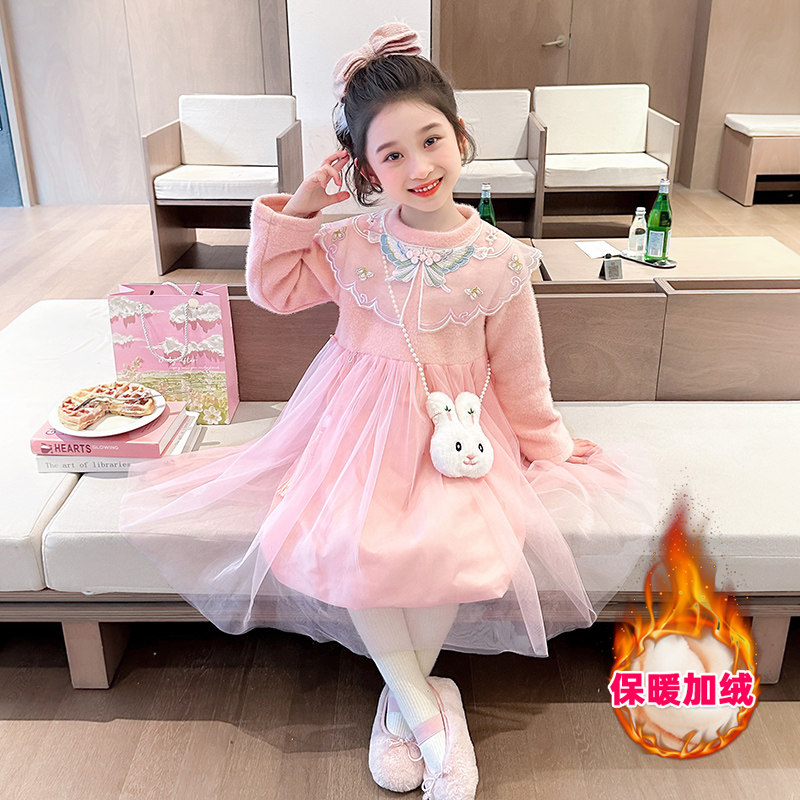 女童披肩连衣裙秋冬季洋气加厚儿童水貂绒女孩公主裙加绒宝宝裙子,淘宝优惠券,粉丝福利购,淘宝优惠卷