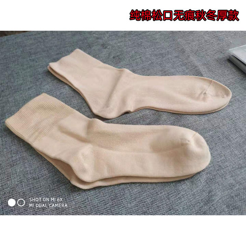 老人纯棉袜子松口女袜春夏薄款无痕宽口月子袜中筒不勒脚脖子长袜 - 图2