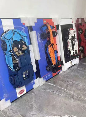 适用乐高布加迪威龙跑车上墙42083积木车挂墙展示背景板 大号车模