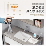 Dongpeng Want Smart Mirror Cabinet Легкий роскошный каменная тарелка с твердым деревом ванной комнаты Комбинированный туалетный туалет