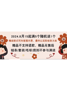小丸子浦扑家大孔nativ鞋花备注