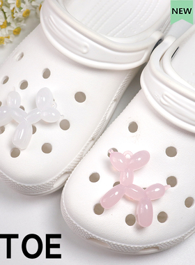 果冻气球小狗crocs洞洞鞋diy鞋扣