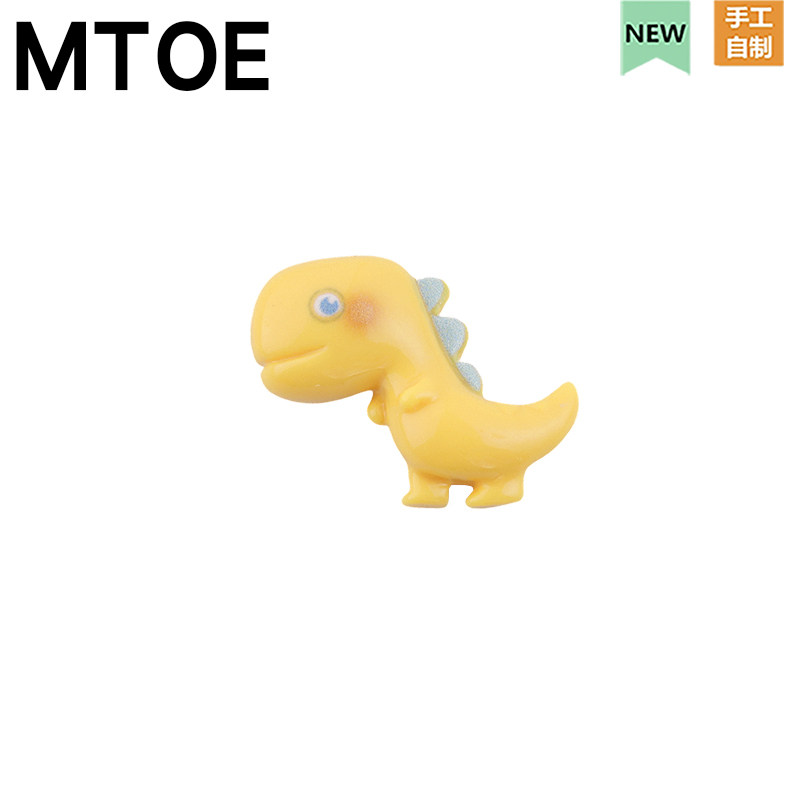 MTOE 卡通小恐龙洞洞鞋配饰diy鞋带扣扑家大孔nativ鞋花备注H2,淘宝优惠券,粉丝福利购,淘宝优惠卷