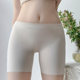 Peach hip safety pants ~ summer thin, simple, non -traceless ice silk female high -waisted cotton jet cotton gear ligament flat horns black