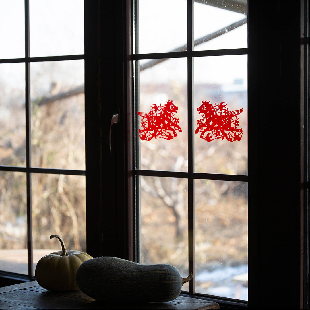 2026 马年 原创剪纸 窗花 马年吉祥圆满,淘宝优惠券,粉丝福利购,淘宝优惠卷