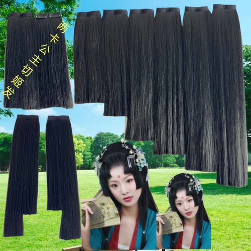 玉米须鬓发胸前发公主切姬发娃娃发学生发齐刘海秀禾公主在水一方 - 图3