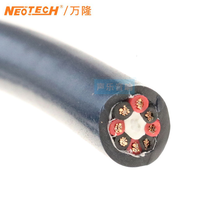 Taiwan NEOTECH Bandung NES-3004 MKII 8-core multi-strand 6N single crystal copper speaker wire bi-wire