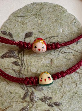 端午节小粽子手链儿童节礼物