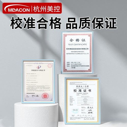 美控霍尔电流传感器互感交流直流电流变送器开合式4-20mA检测穿孔 - 图3