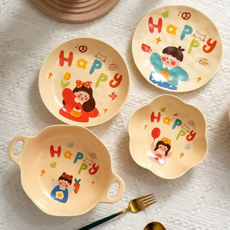 温暖小窝系列一家四口釉下彩陶瓷饭盘菜盘亲子卡通家庭装陶瓷盘子,淘宝优惠券,粉丝福利购,淘宝优惠卷