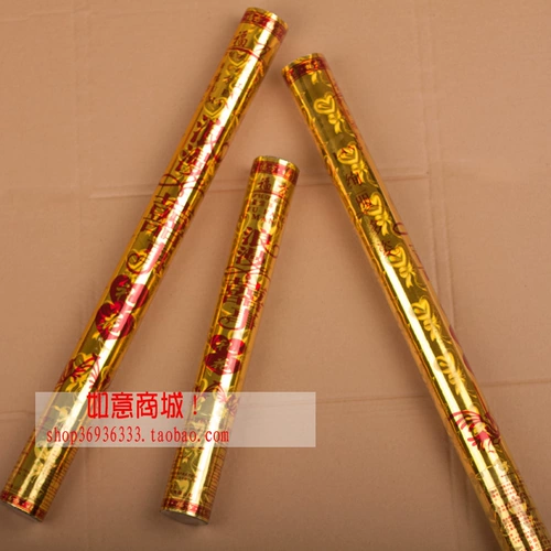 Обряды свадьба свадьба Свадьба Оптовая метеорист