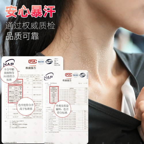 Спортивный костюм, комплект, скакалка для спортзала, шорты, для бега