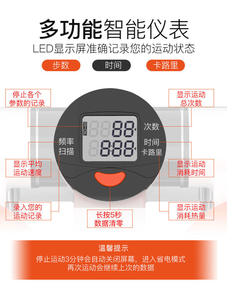踏步机女家用静音减肥神器原地登山脚踏机运动健身器材小型瘦腿机 - 图2