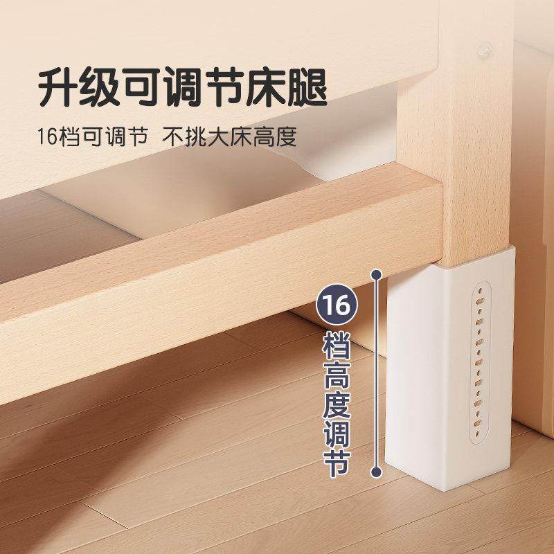 榉木拼接床婴儿实木床儿童床飘窗床边加宽拼床神器大人可睡单人床,淘宝优惠券,粉丝福利购,淘宝优惠卷