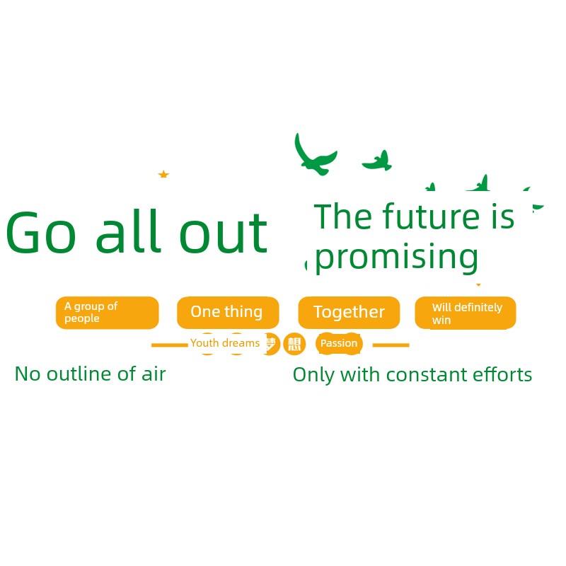 办公室励志墙贴纸公司会议室文化墙布局团队员工激励3D立体亚克力 - 图3