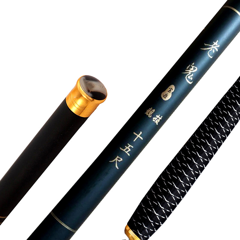 宝岳老鬼鱼竿全尺寸一口价鱼竿收缩钓鱼竿短节手竿碳素溪流竿渔具,淘宝优惠券,粉丝福利购,淘宝优惠卷