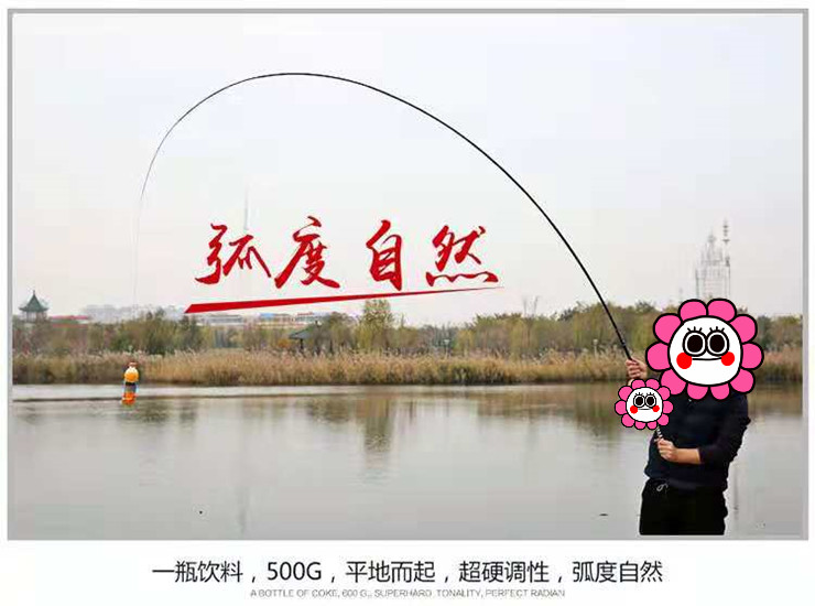 宝岳老鬼鱼竿全尺寸一口价鱼竿收缩钓鱼竿短节手竿碳素溪流竿渔具,淘宝优惠券,粉丝福利购,淘宝优惠卷