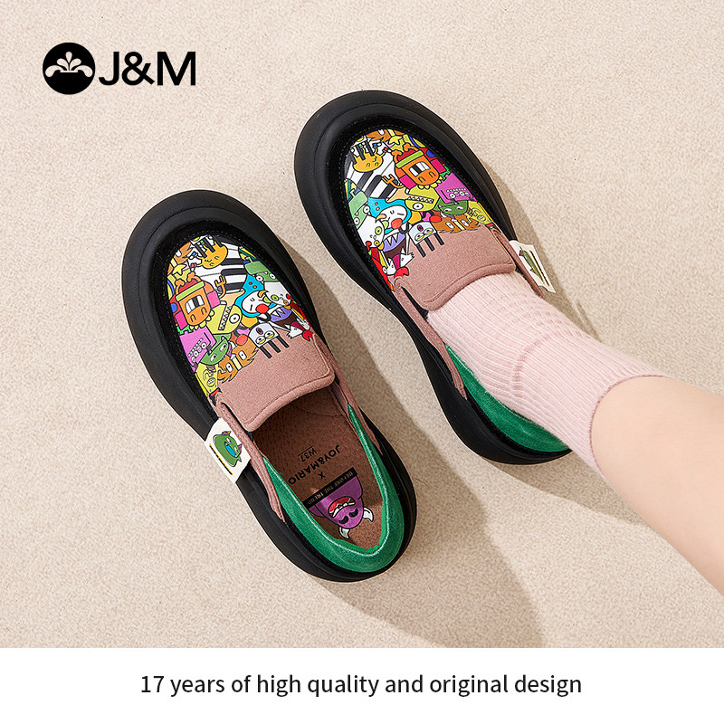 快乐玛丽松糕摇摇鞋2025春季新款懒人一脚蹬女鞋厚底休闲乐福鞋女,淘宝优惠券,粉丝福利购,淘宝优惠卷