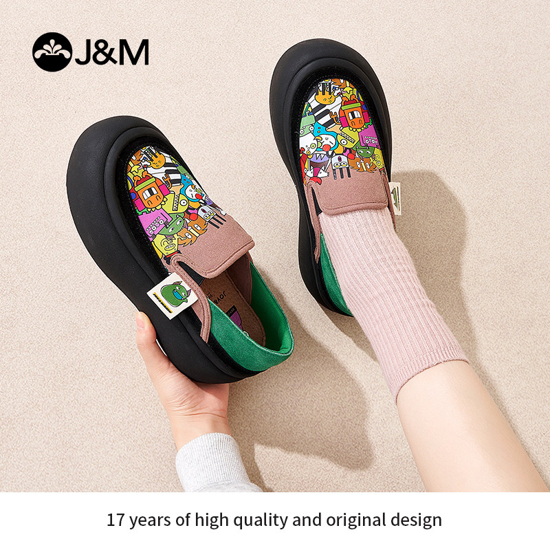 快乐玛丽松糕摇摇鞋2025春季新款懒人一脚蹬女鞋厚底休闲乐福鞋女,淘宝优惠券,粉丝福利购,淘宝优惠卷