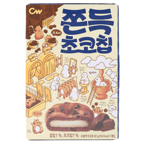 韩国进口零食CW青佑巧克力打糕麻薯糯米糍软糯夹心软曲奇打糕饼干 - 图3