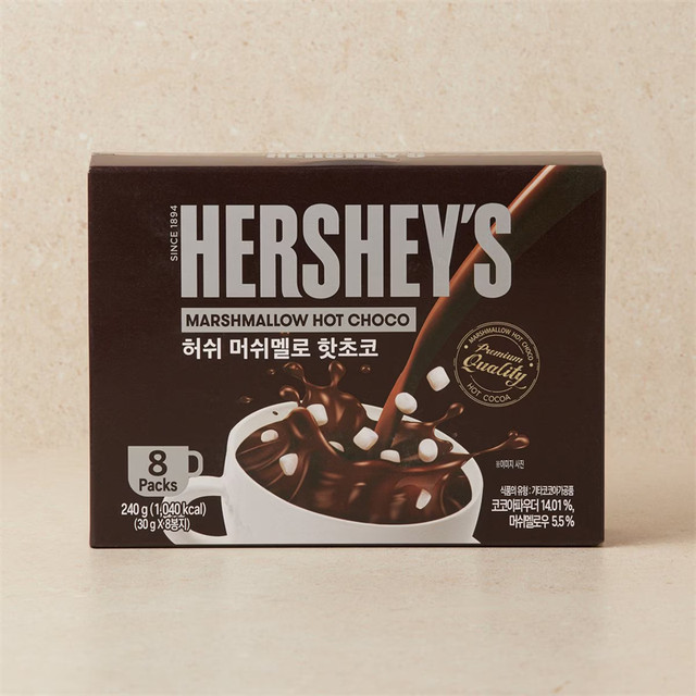 South Korea imported Hershey's instant hot chocolate coco powder