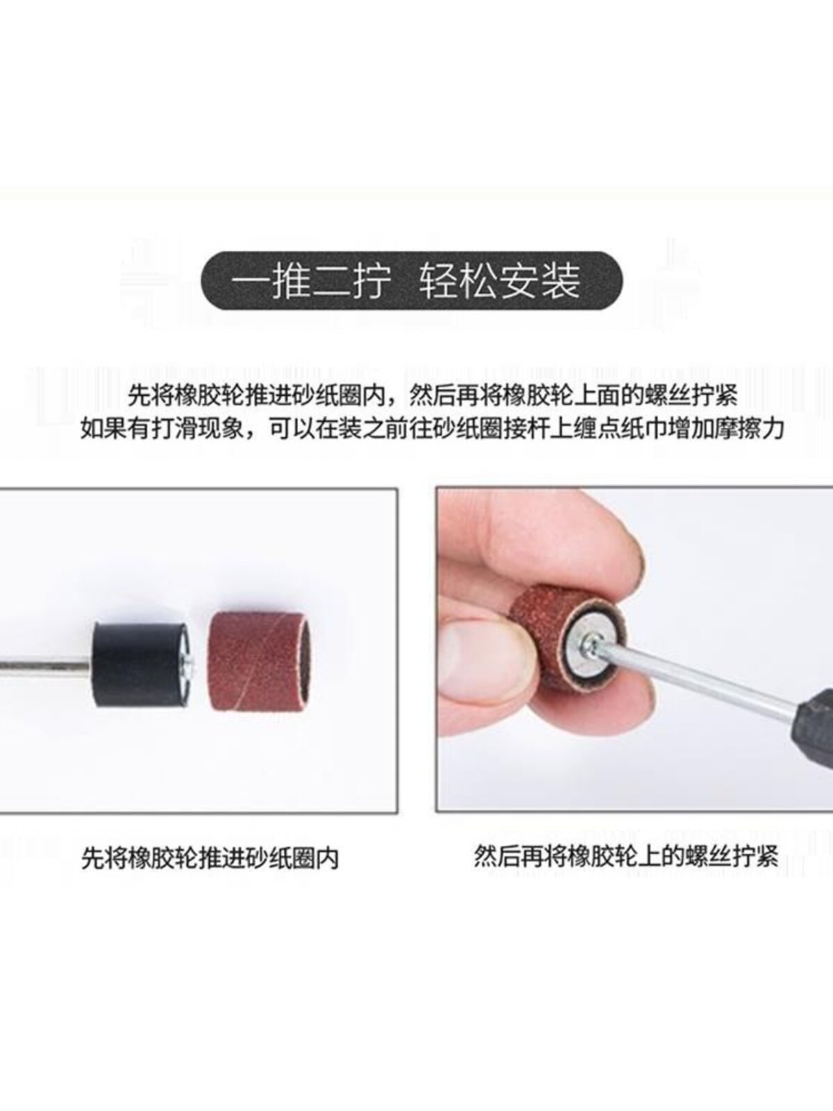 锂电起子电钻风批用六角柄砂纸圈磨头电动螺丝刀文玩菩提打磨砂纸,淘宝优惠券,粉丝福利购,淘宝优惠卷