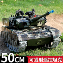 China 99A remote-controlled tank toy alloy tracked metal electric able to open gun boy toy car