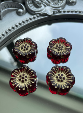 捷克进口琉璃梅花六瓣花18mmDIY串珠手工手作吊坠项链饰品配件