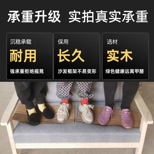 布艺沙发小户型客厅双人沙发出租房三人办公室经济型简易实木沙发 - 图3