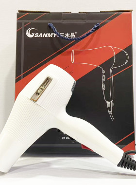 三木易V-18吹风机速干恒温不头发