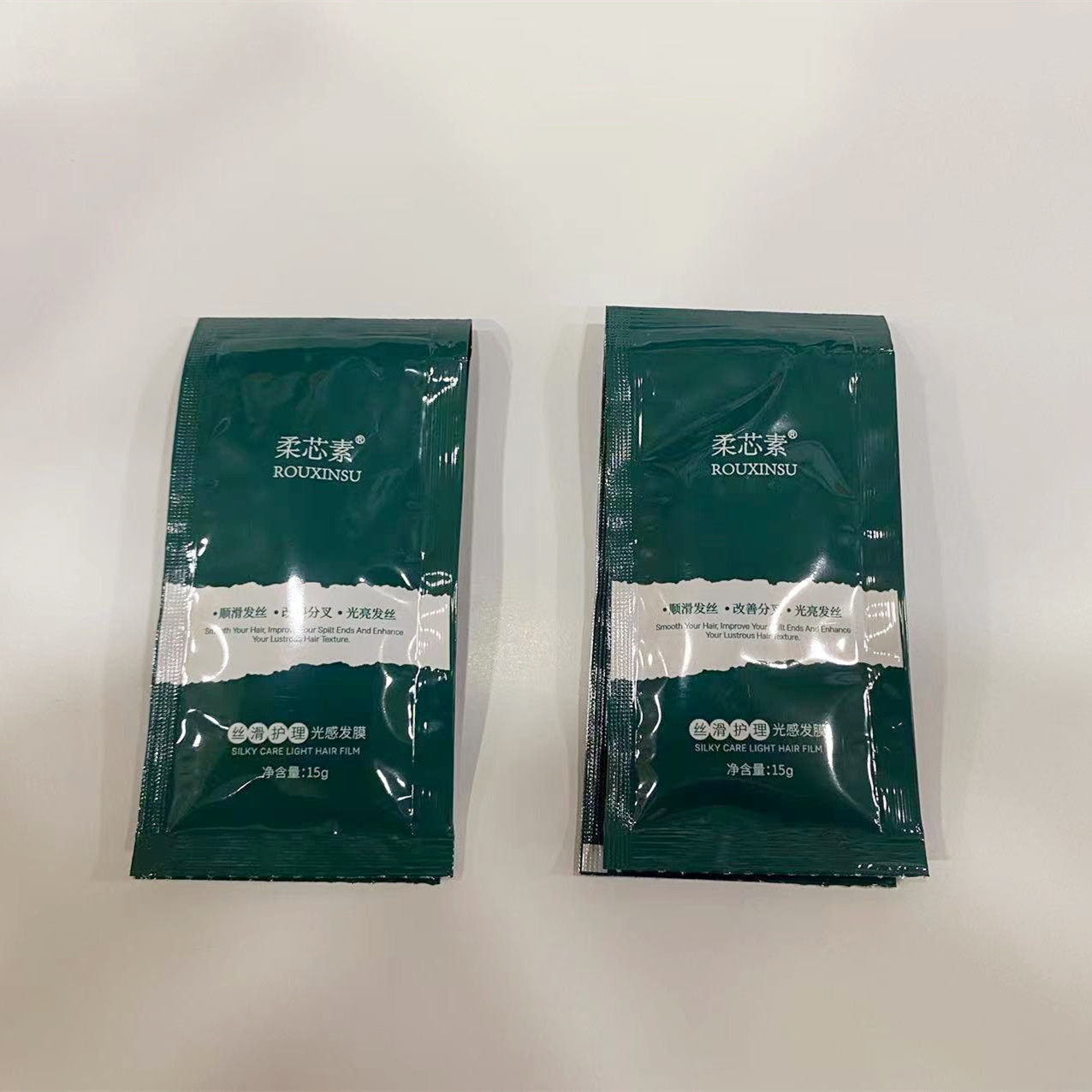 柔芯素丝滑护理光感发膜水疗护发素补水修复干枯受损旅行装正品,淘宝优惠券,粉丝福利购,淘宝优惠卷