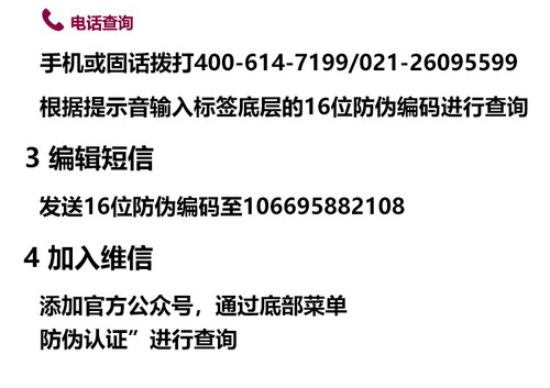 适用奥迪Q3 Q5 A6L A4L宝马3 5 X系路虎大众后桥差速器分动箱油DT - 图1