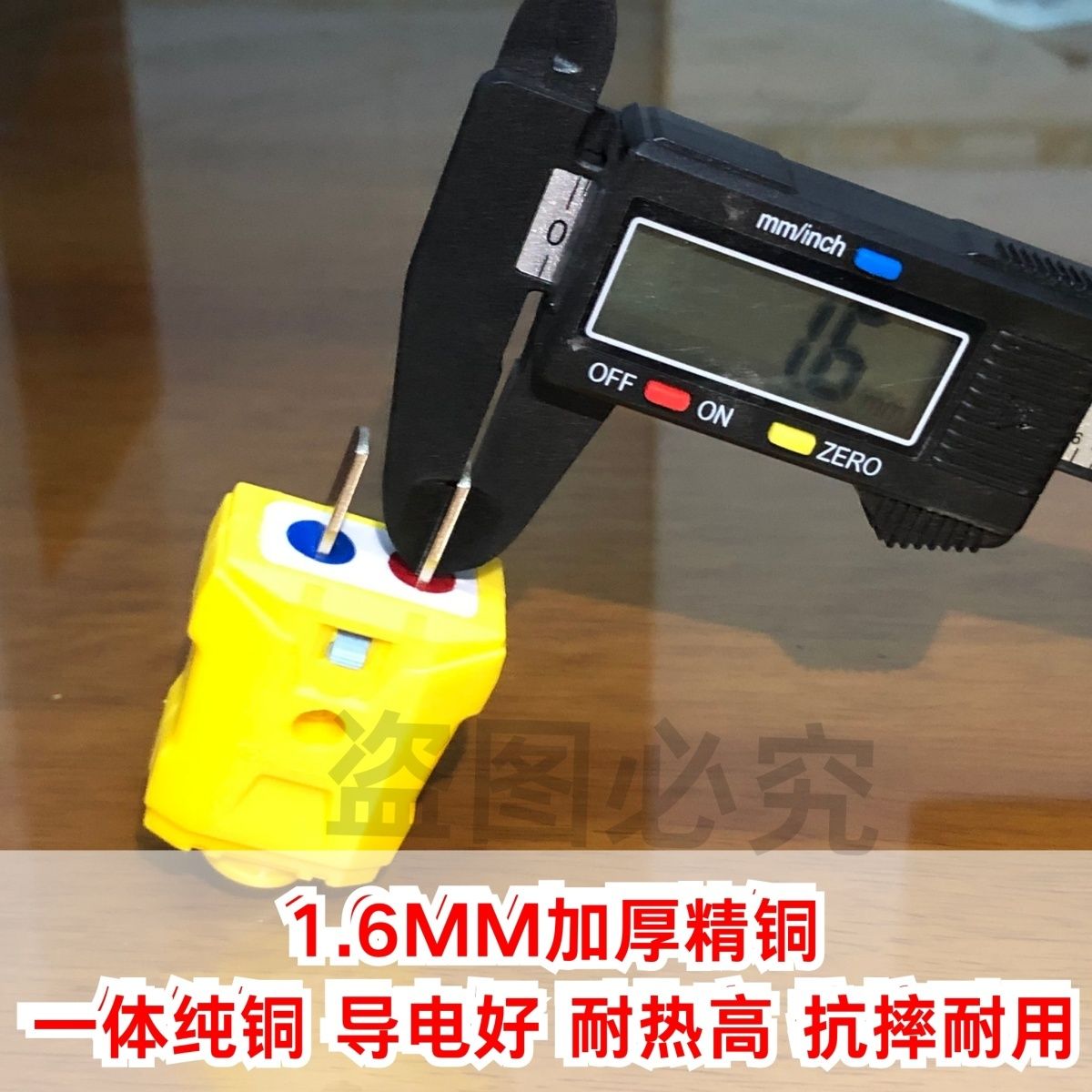 16A可转动两脚二角插头加厚纯铜二脚防摔大功率电源二插头延长 - 图1