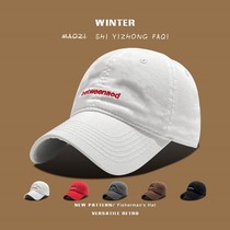 DILARA ROUJE Soft Top Embroidered Letters Duck Tongue Cap Children Autumn Winter Leisure 100 Hitch Lovers Baseball Cap Men and Women