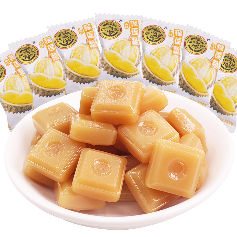 正品徐福记浓味榴莲糖500g结婚喜糖 喜糖铺子食品糖果