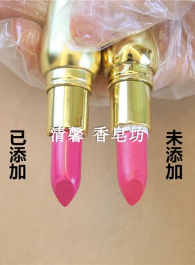 diy口红成膜剂不易沾杯唇釉包邮