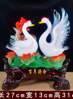 新中式玄关装饰天鹅摆件结婚喜庆送朋友闺蜜送礼品新婚家居工艺品