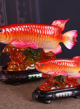 中式仿玉树脂招财金龙鱼摆件