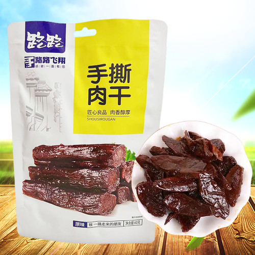 路路休闲食品手撕肉干鸭肉零食60g内独立包装办公休闲看剧小吃 - 图0