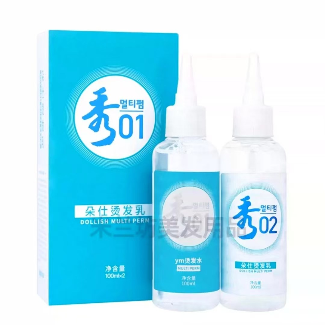 正品韩国秀冷烫药水雅美秀朵仕烫发乳清香不刺激理发店专用冷烫,淘宝优惠券,粉丝福利购,淘宝优惠卷