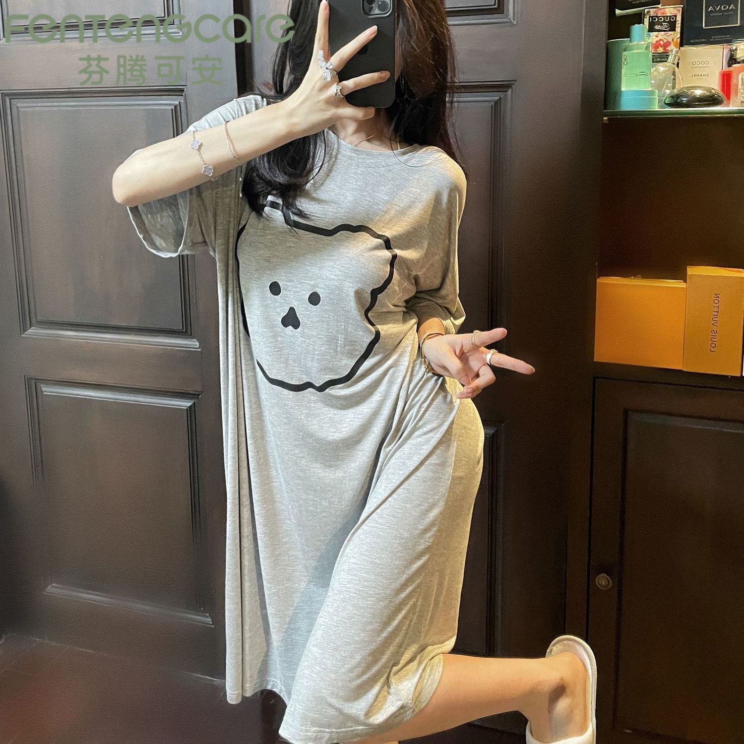 芬腾可安睡裙女夏季莫代尔加肥加大码莫代尔柔软舒适可外穿睡裙