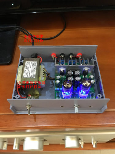 hifi发烧6j1电子管前级推lm1875t小功放机胆机功放板耳放diy套件 - 图3