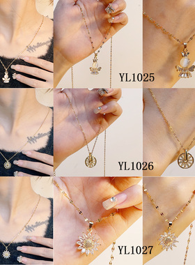 洛诗轩铜镀金镶钻女旋转款项链